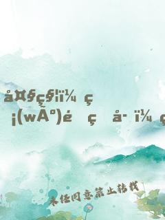 大秦：無(wú)雙皇子，簽到大雪龍騎！